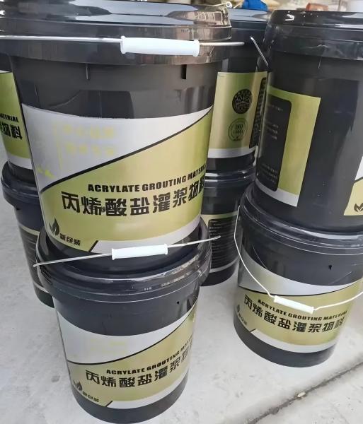 芙蓉丙烯酸盐灌浆料