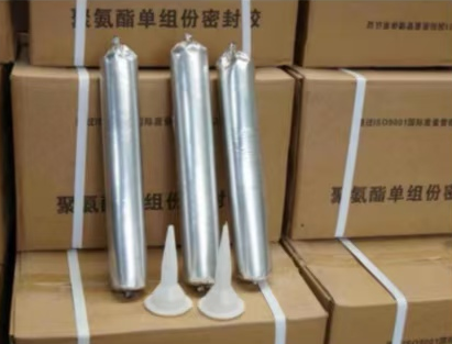 芙蓉聚氨酯密封胶